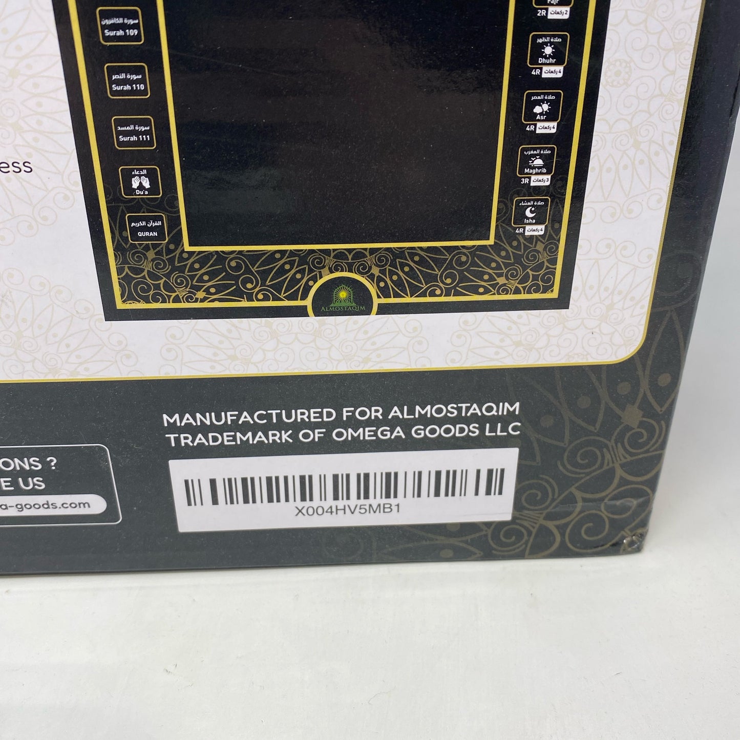 Serial #/Tag-LPNND62PY9VZ6