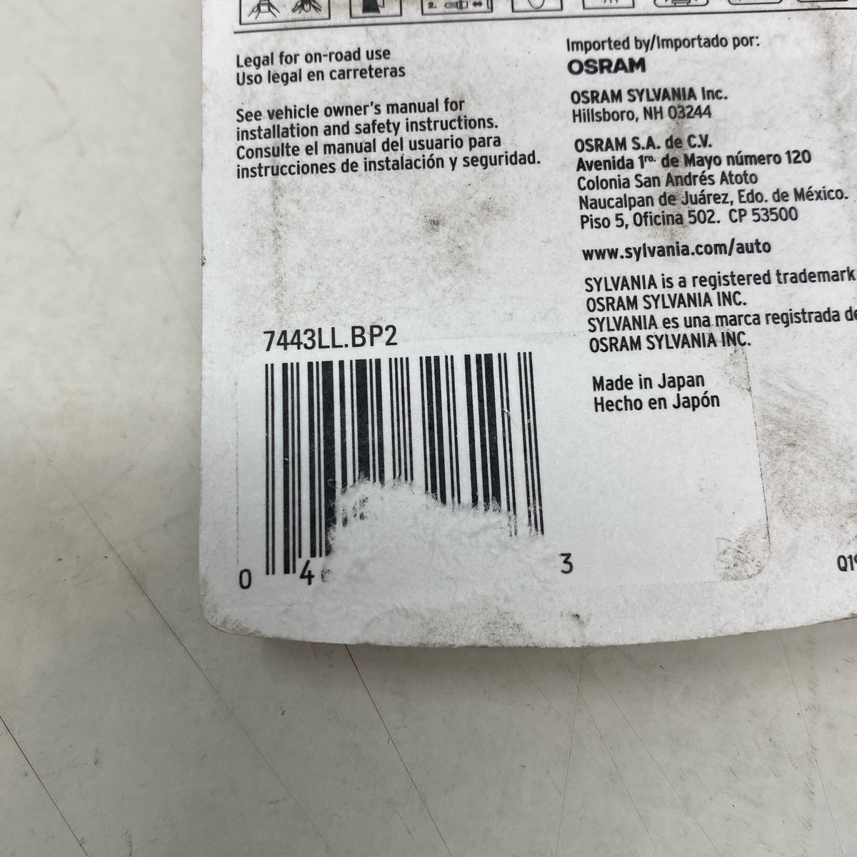 Serial #/Tag-UNT979344PUG