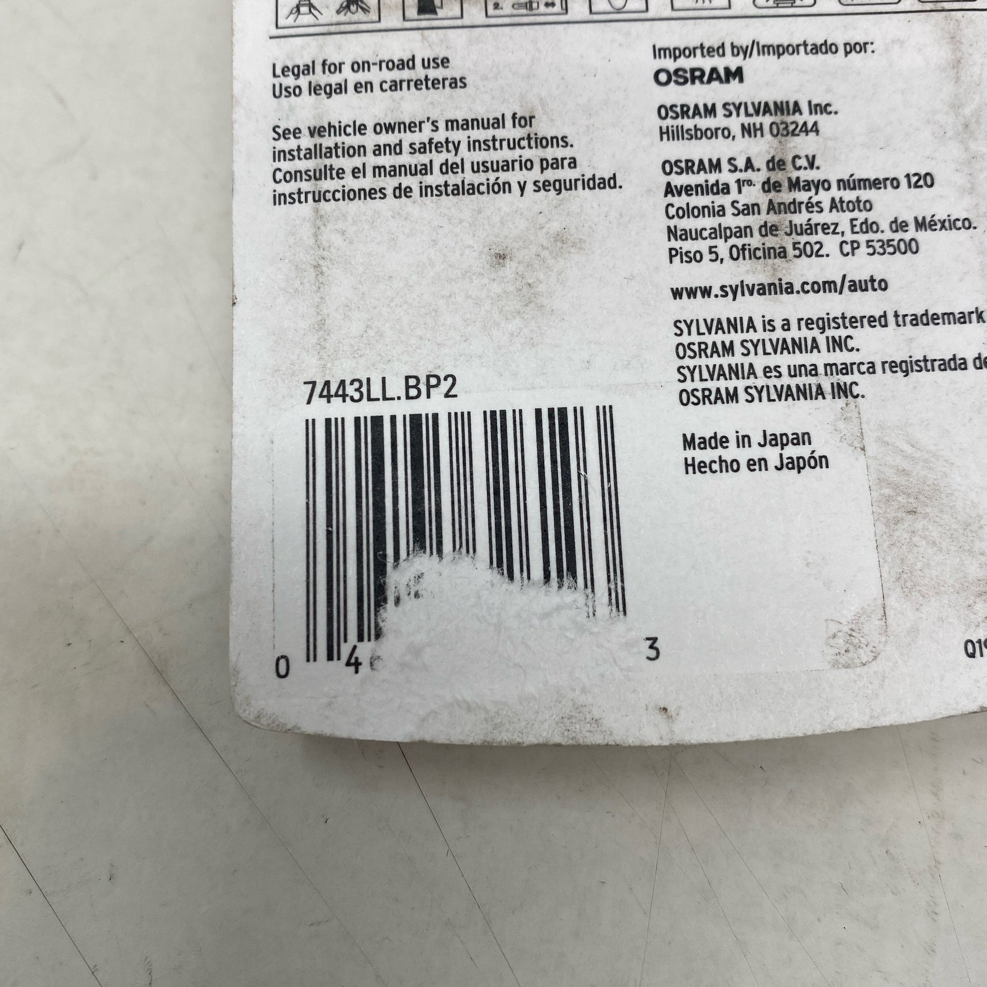 Serial #/Tag-UNT979344PUG