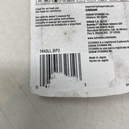 Serial #/Tag-UNT979344PUG