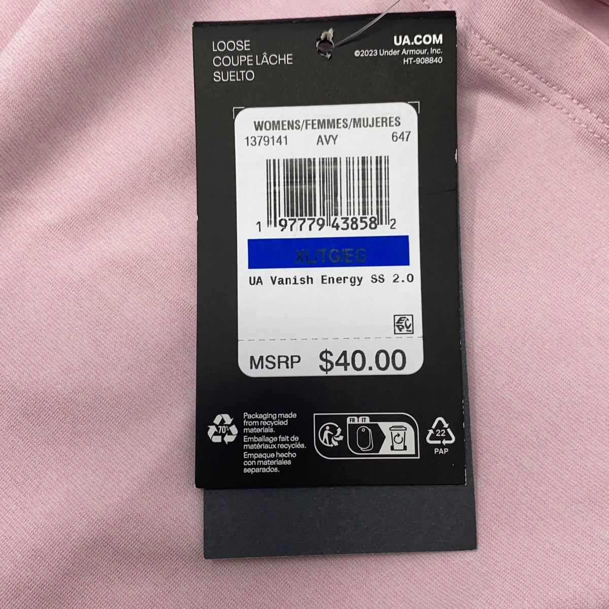 Serial #/Tag-UNT292545CBT