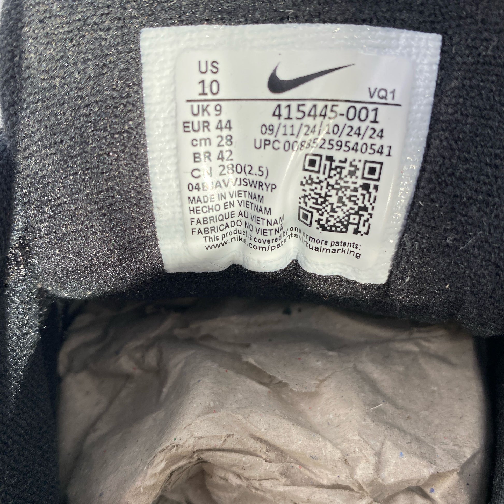 Serial #/Tag-LPNO384840070