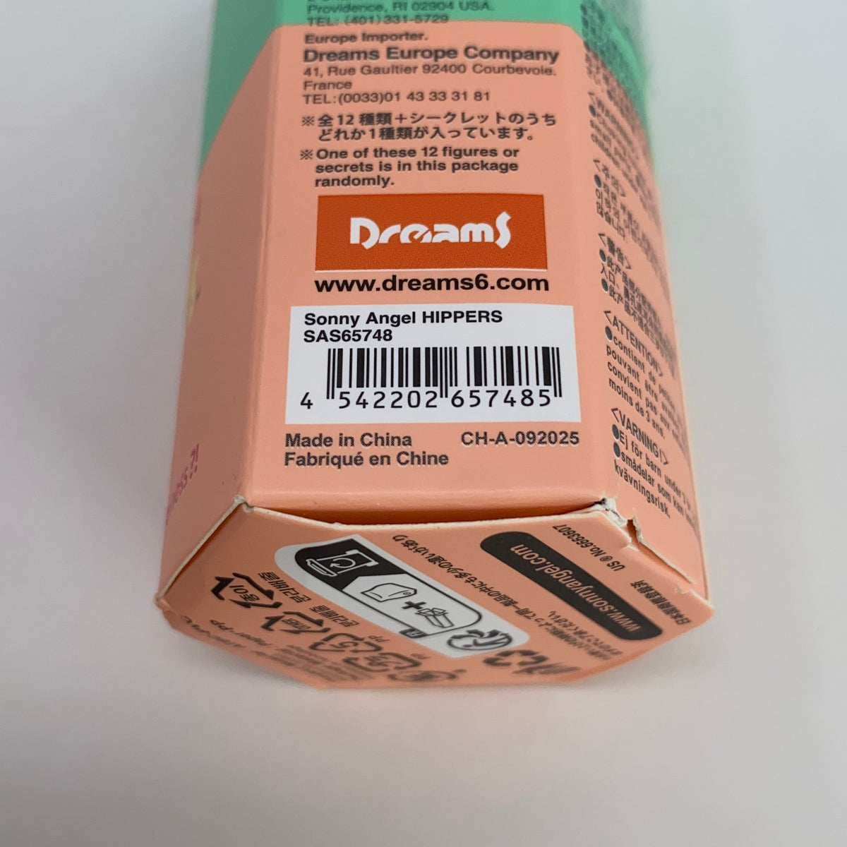 Serial #/Tag-LPNAC187564059