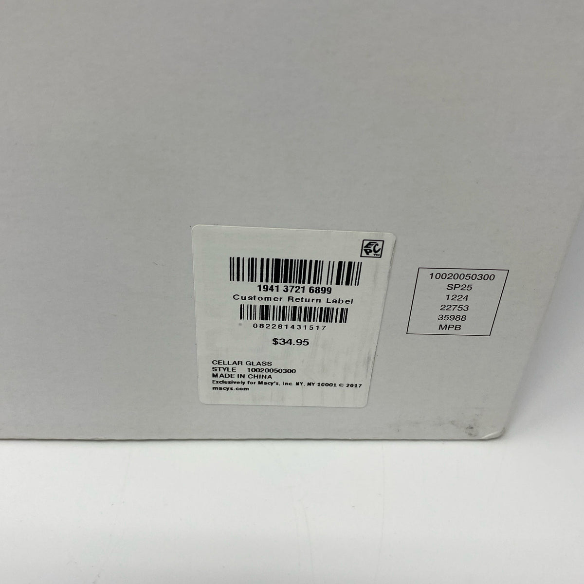 Serial #/Tag-UNT84113690R