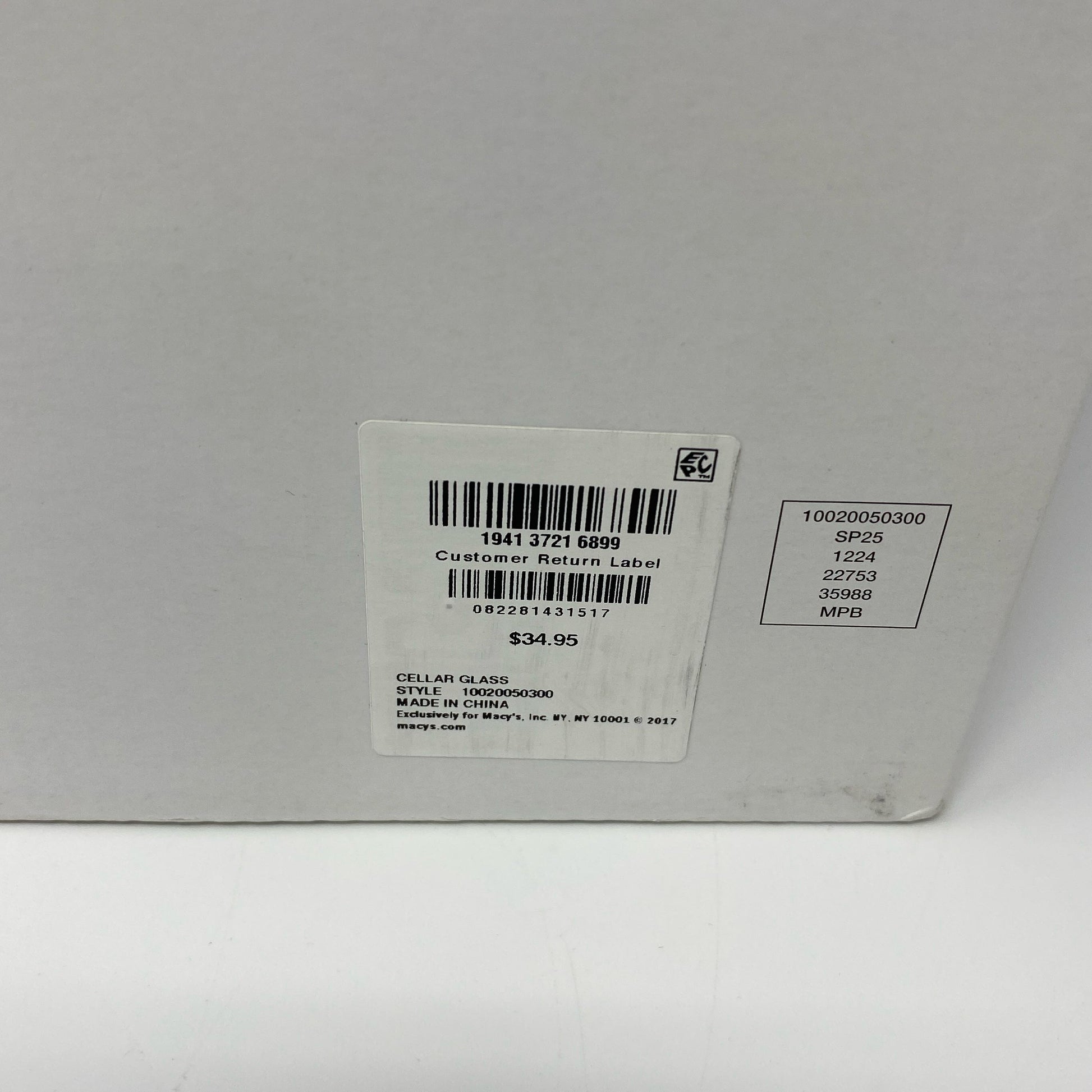 Serial #/Tag-UNT84113690R
