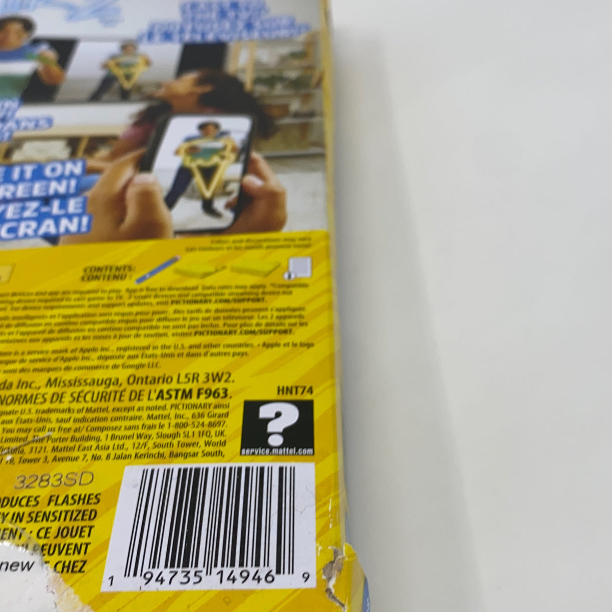 Serial #/Tag-LPNAC179821854