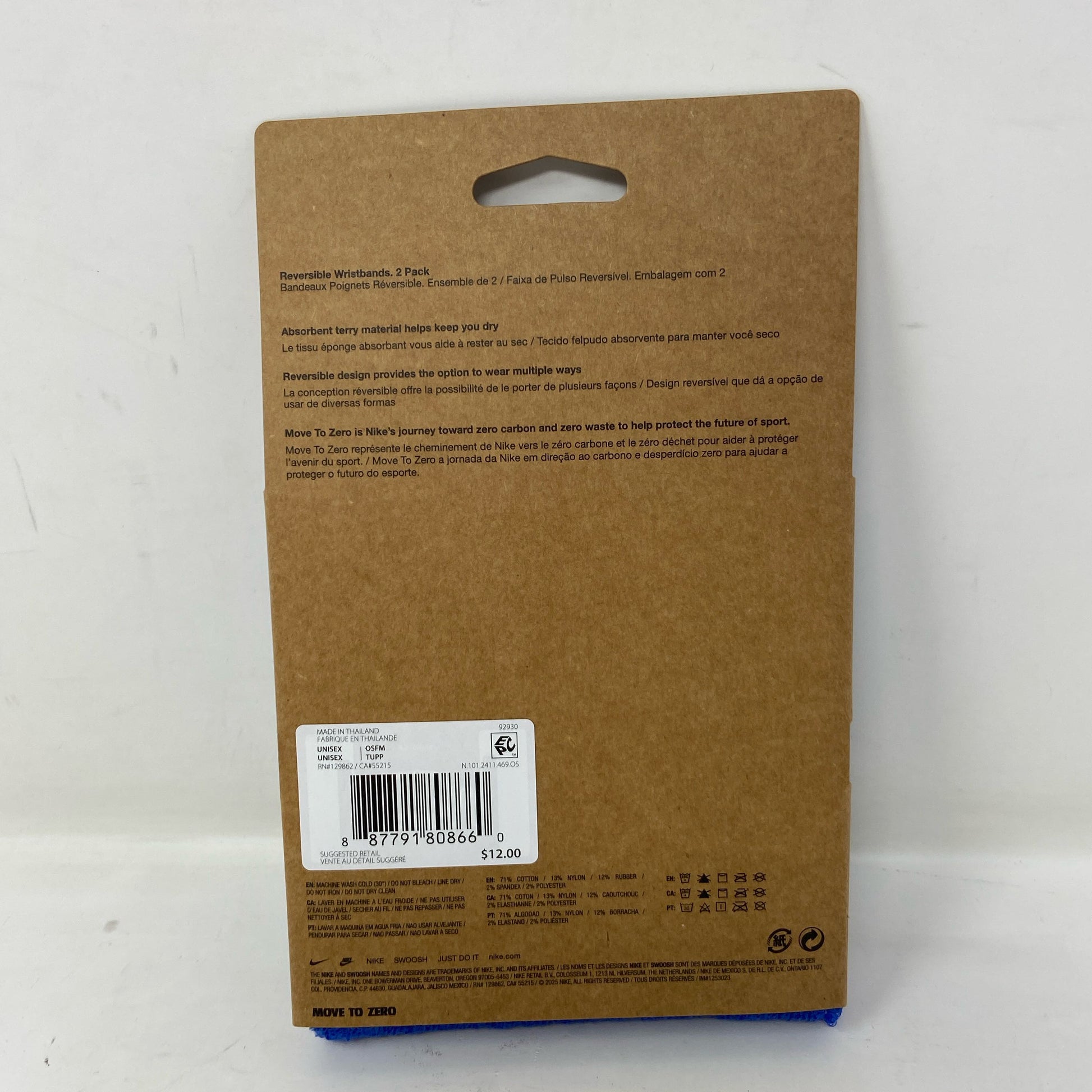 Back-UNT093959MI3L