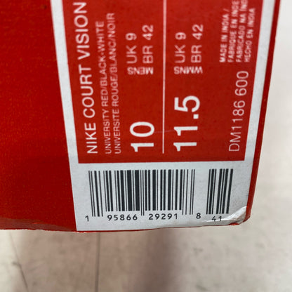 Serial #/Tag-UNT288059KYC