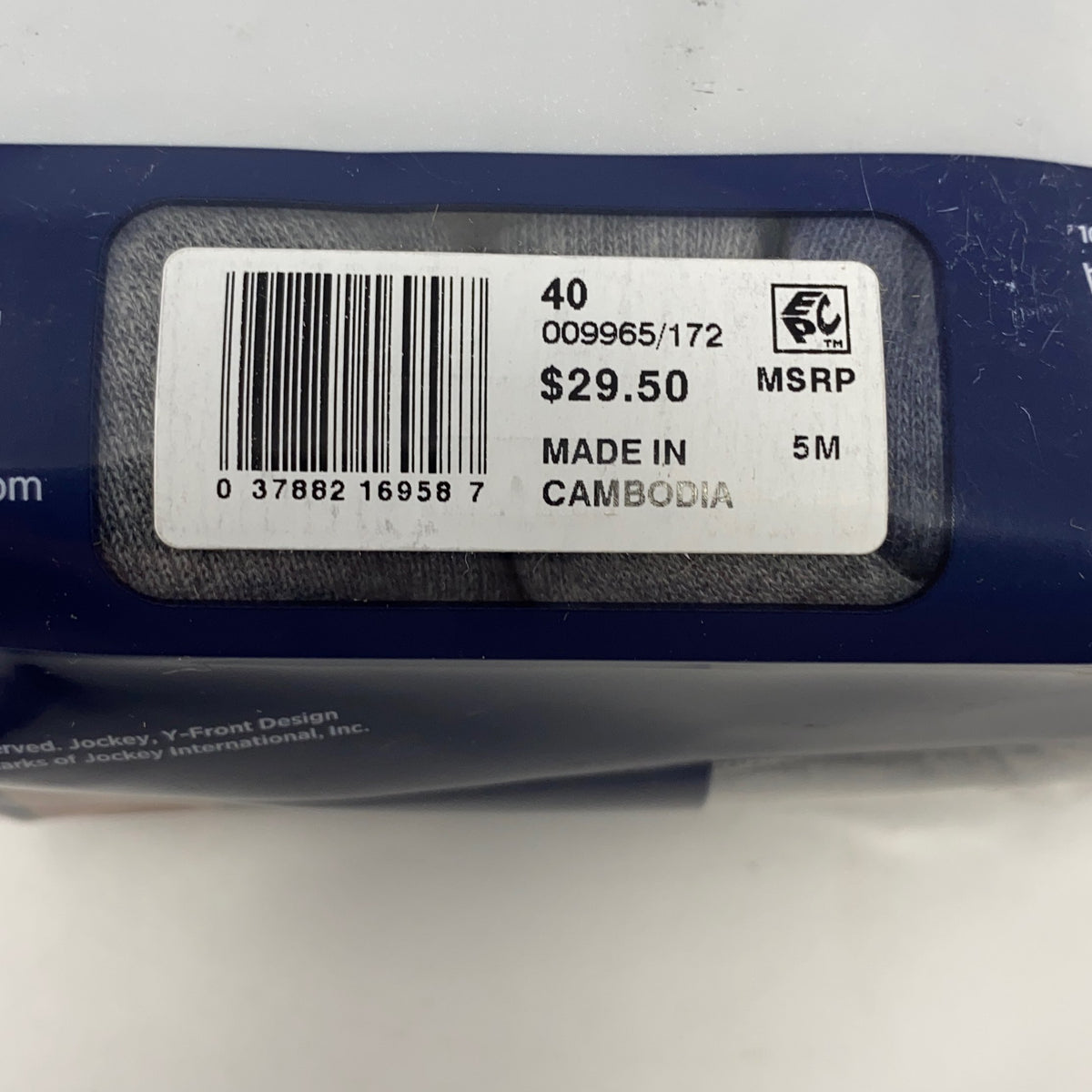 Serial #/Tag-UNT567223OLB
