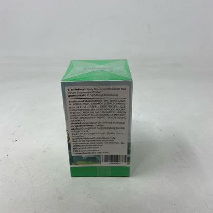 Back-UNT36020139A