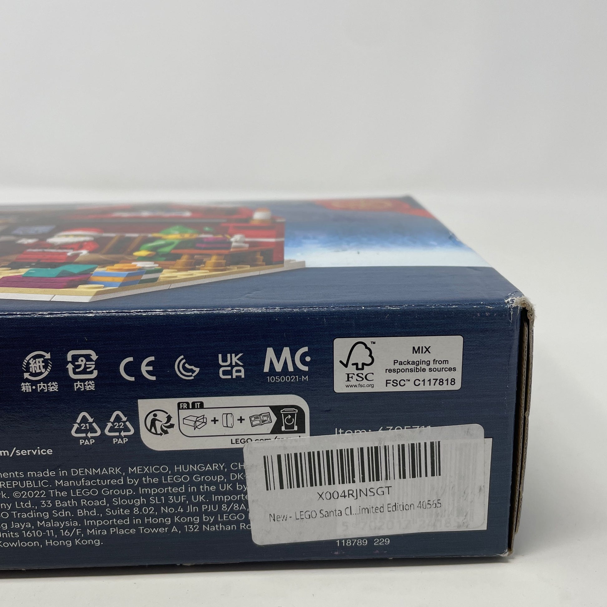Serial #/Tag-UNT621706M2R