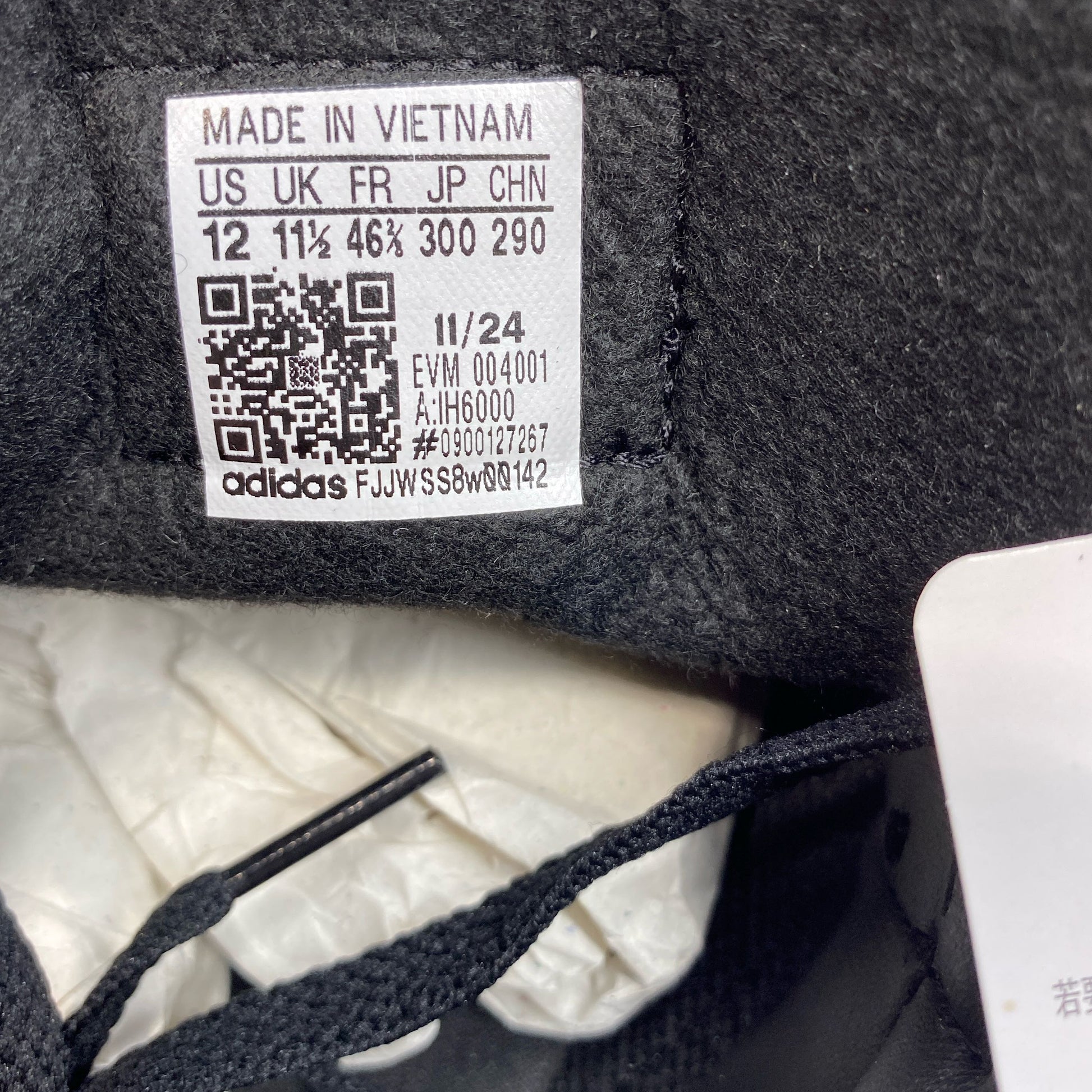 Serial #/Tag-UNT183136B6B