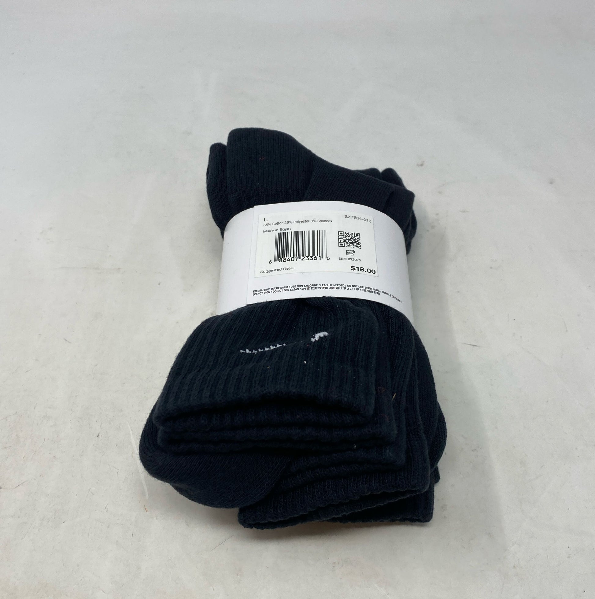 Bottom-LPNAC564447577