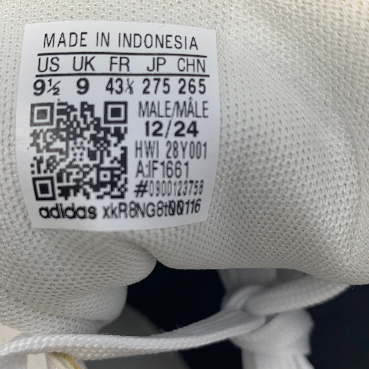 Serial #/Tag-UNT942451N6L
