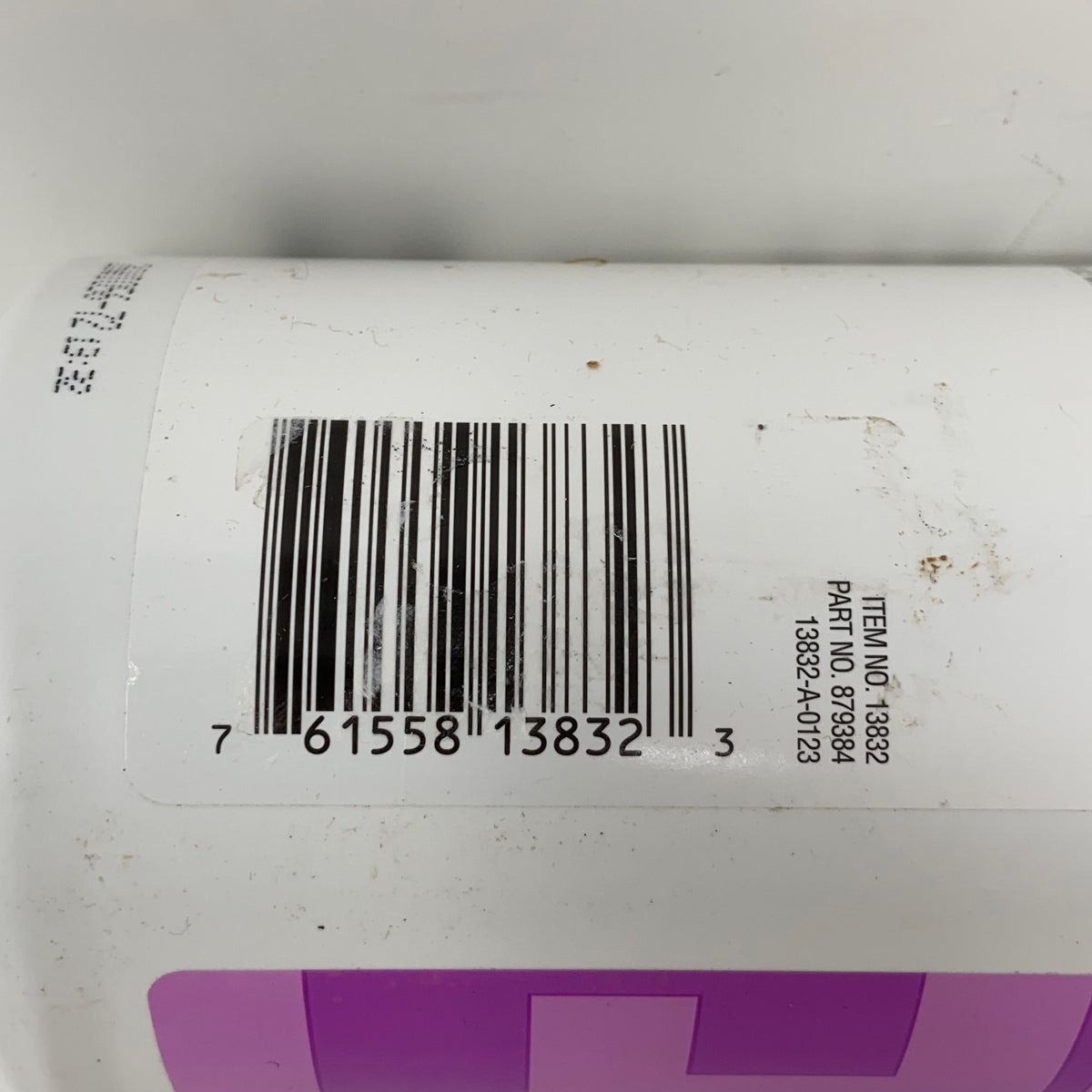 Serial #/Tag-UNT891041PLS