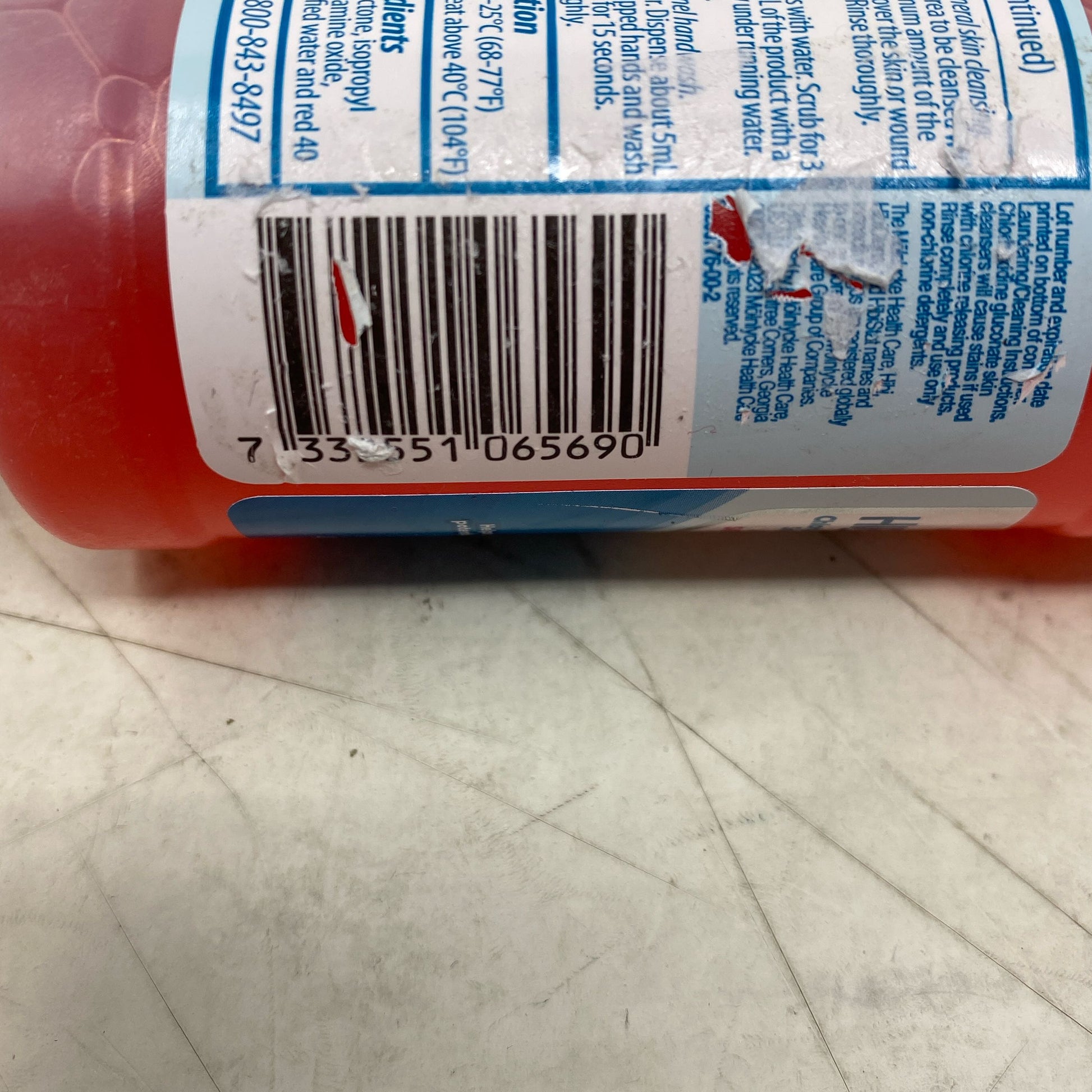 Serial #/Tag-LPNPMGQ2509043
