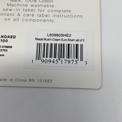 Serial #/Tag-UNT692428HQB