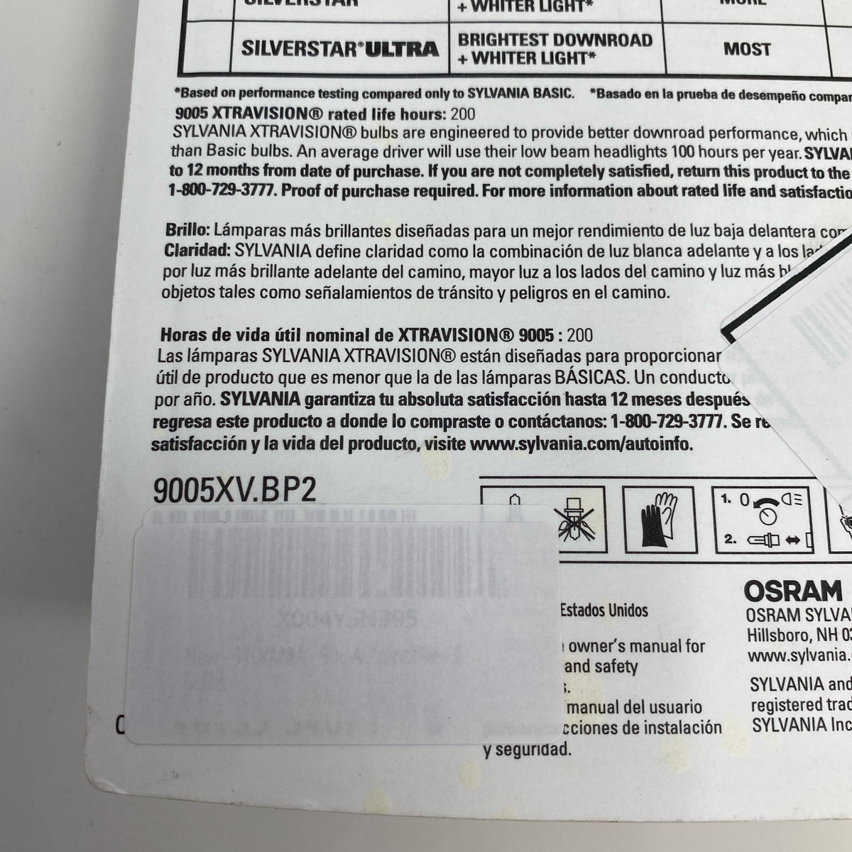 Serial #/Tag-UNT118743I9D