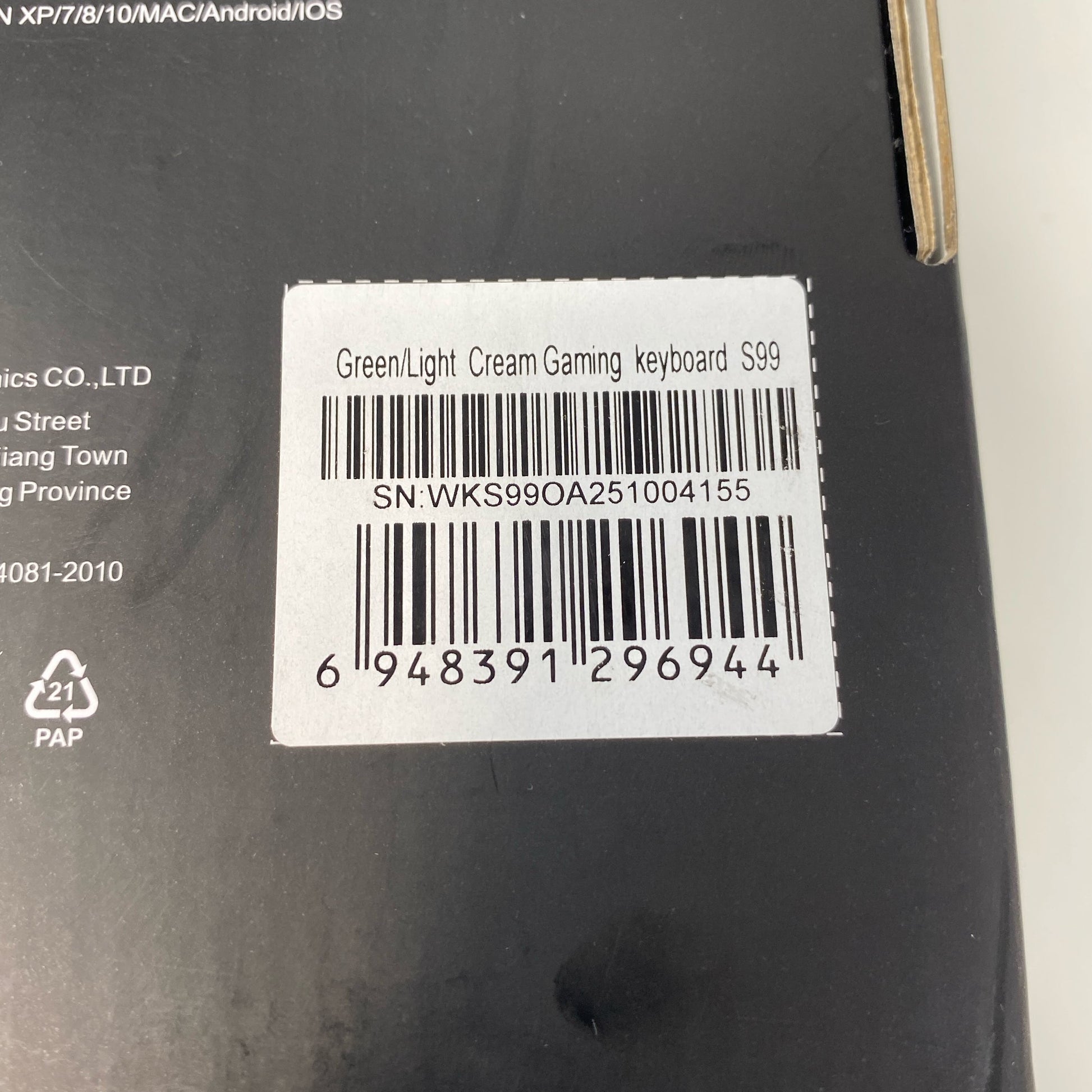 Serial #/Tag-UNT642806LZY