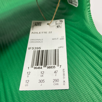 Serial #/Tag-UNT9522957H0