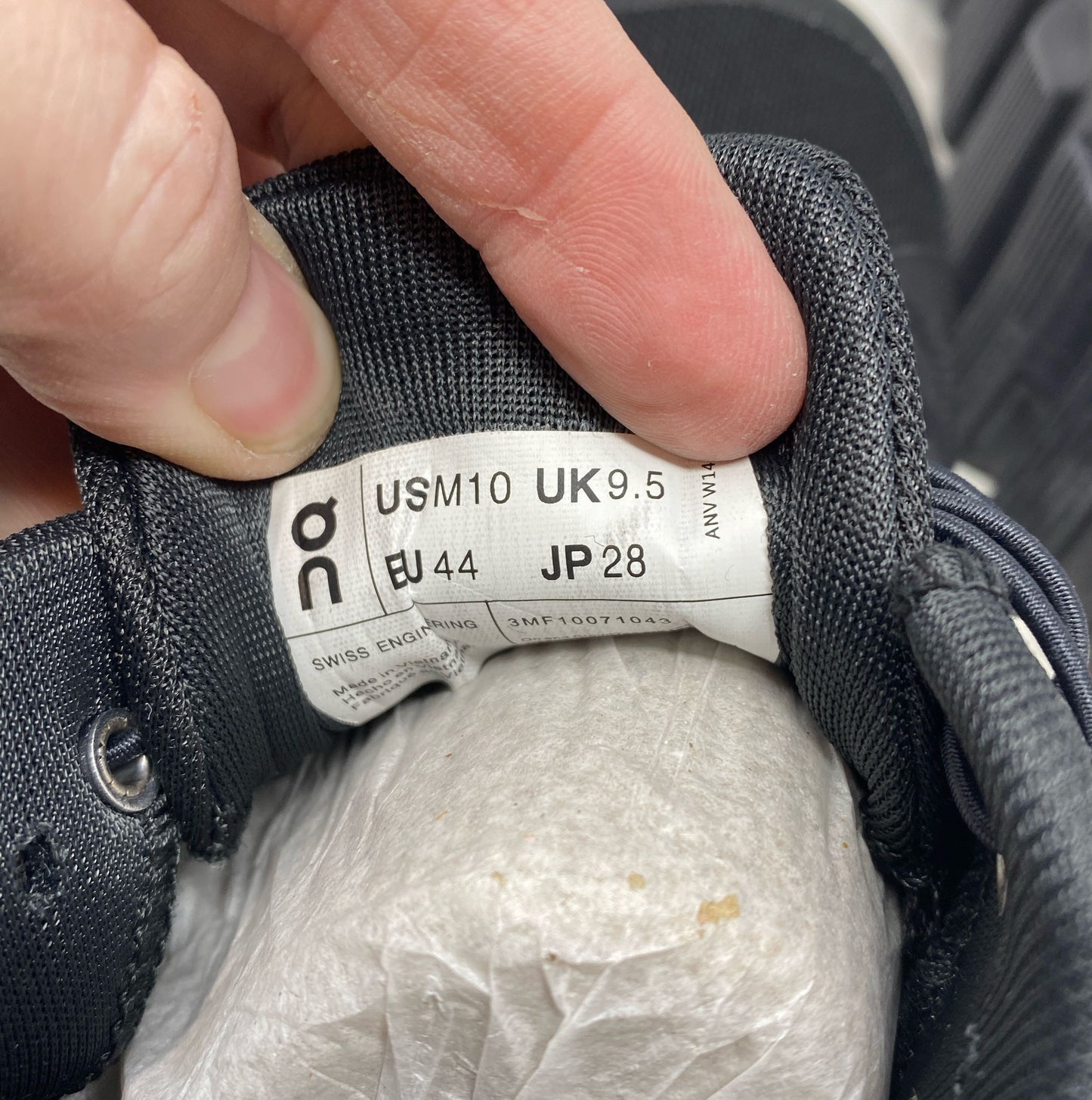 Serial #/Tag-UNT888530D27