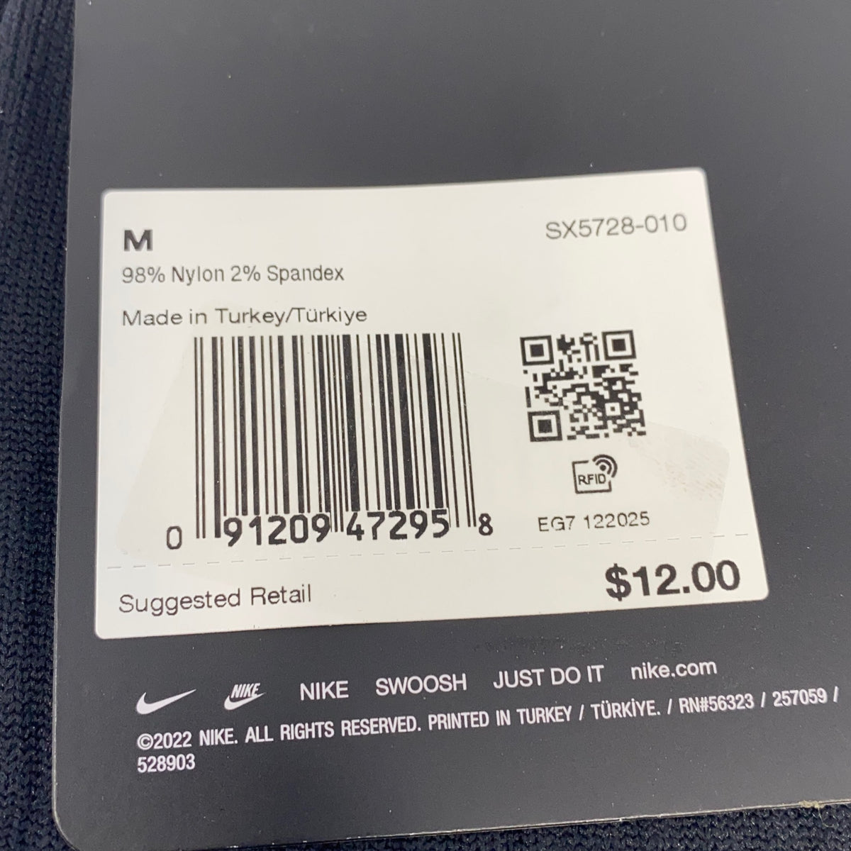 Serial #/Tag-UNT773125EK49