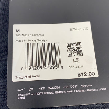 Serial #/Tag-UNT773125EK49