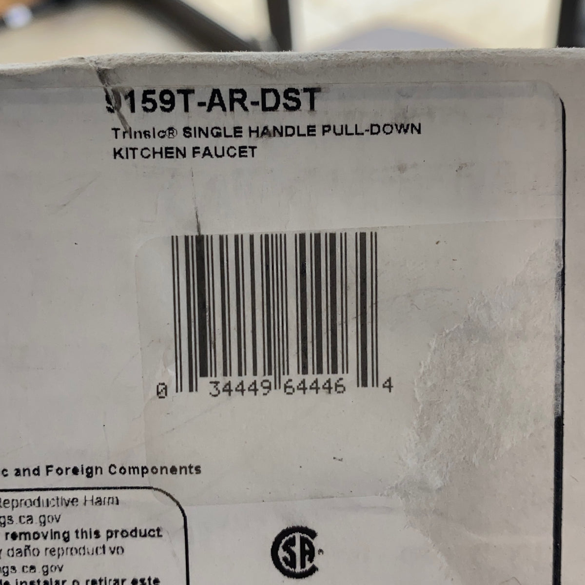 Serial #/Tag-LPNPMHR5059420