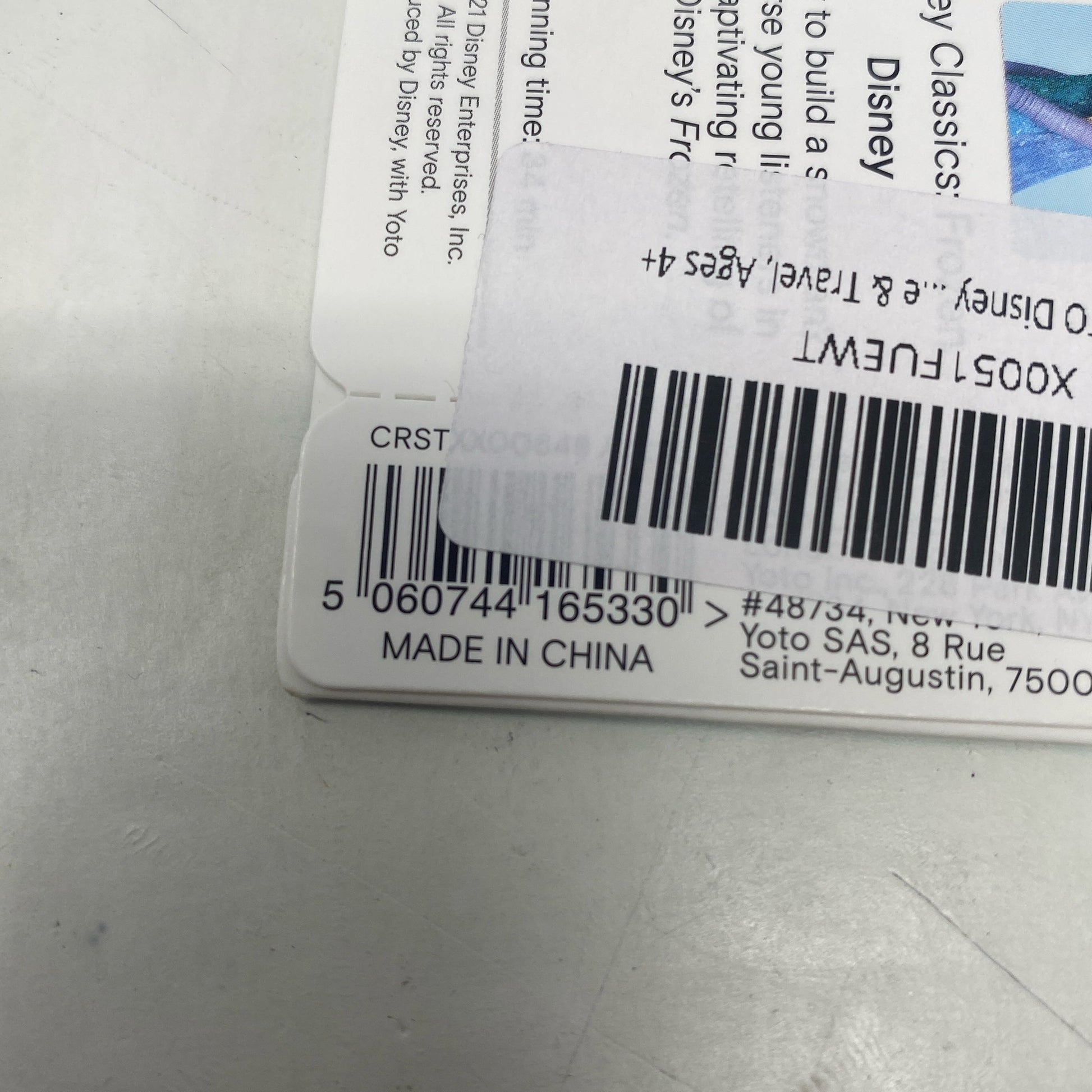 Serial #/Tag-LPNPMGU8289469