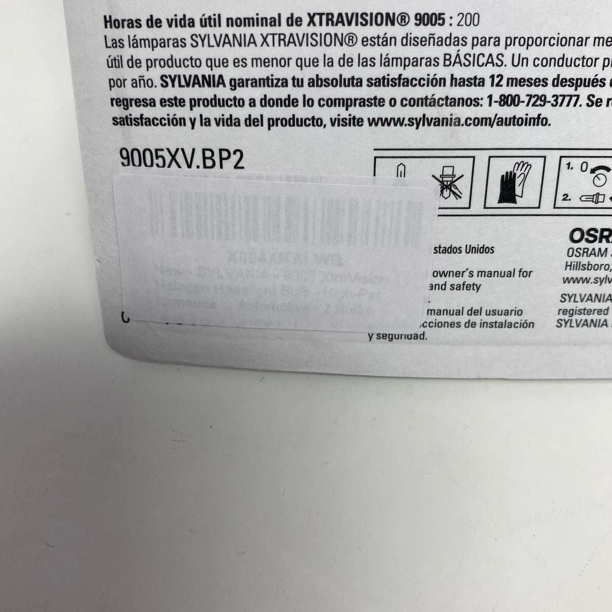 Serial #/Tag-UNT126414KP6