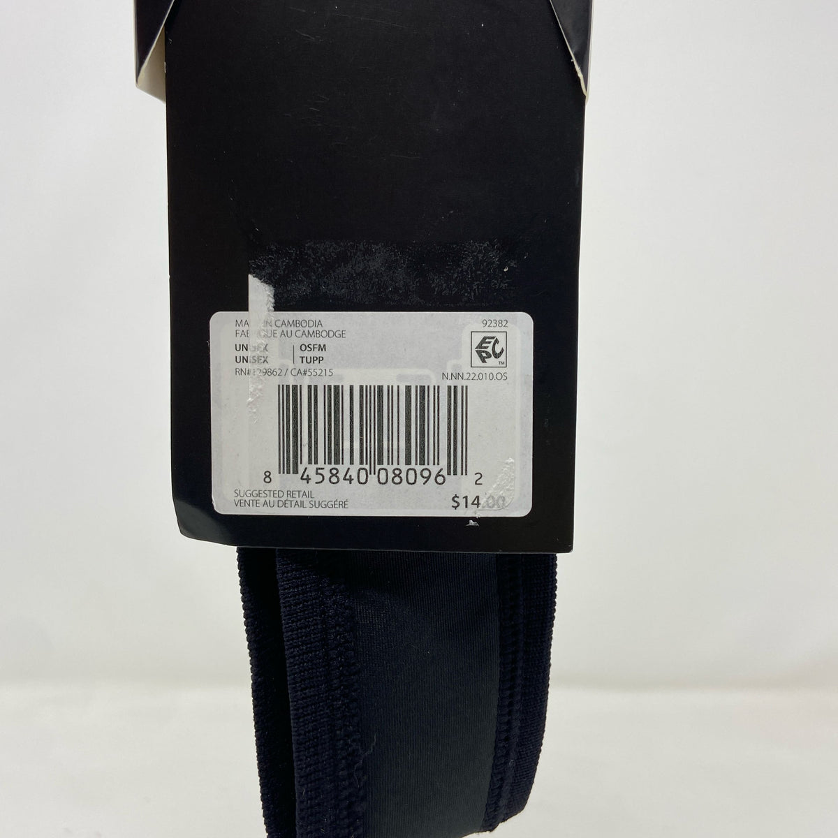Serial #/Tag-UNT59246308U4