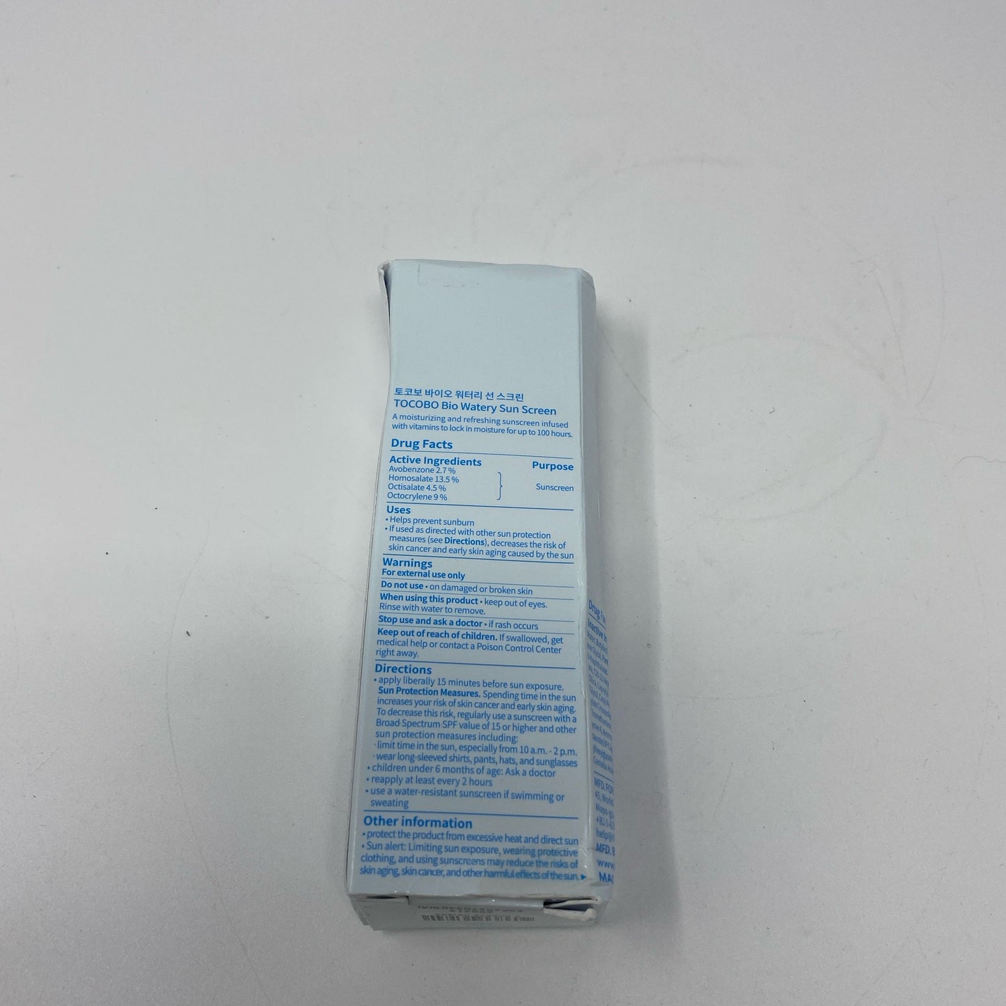 Back-UNT574865OD0