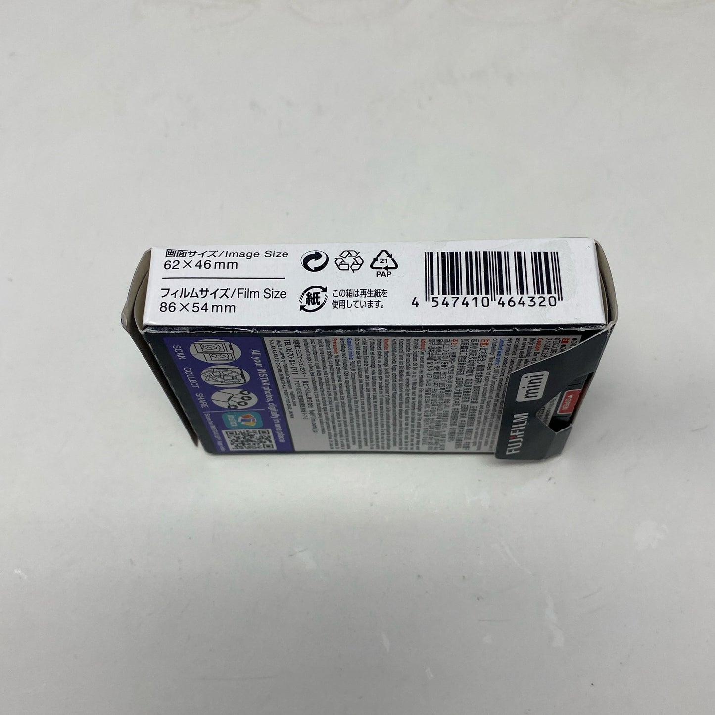 Serial #/Tag-UNT161455ZEO
