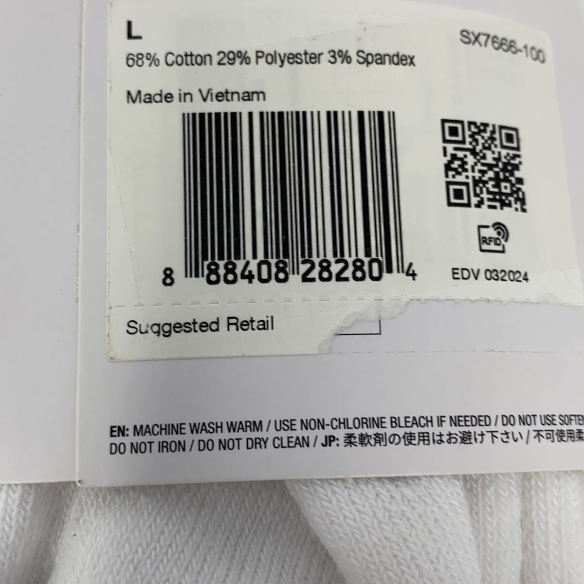 Serial #/Tag-UNT6236632DR