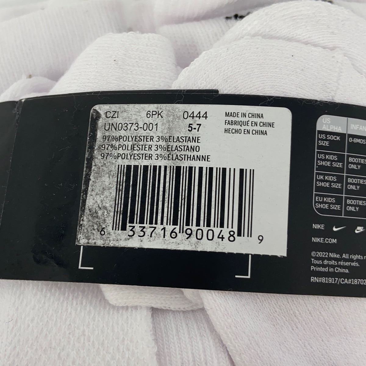 Serial #/Tag-UNT963912B8R