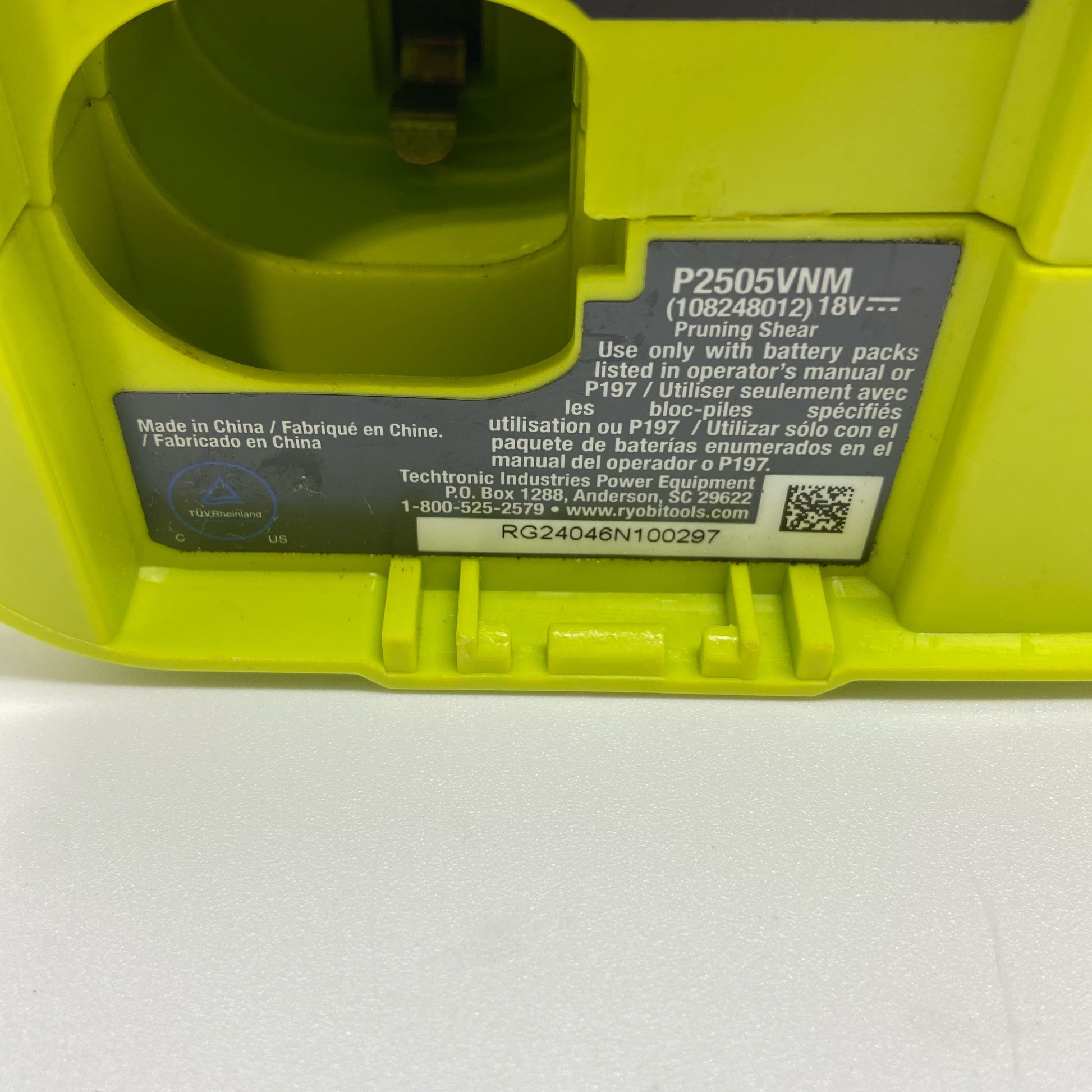 Serial #/Tag-LPNO576681968