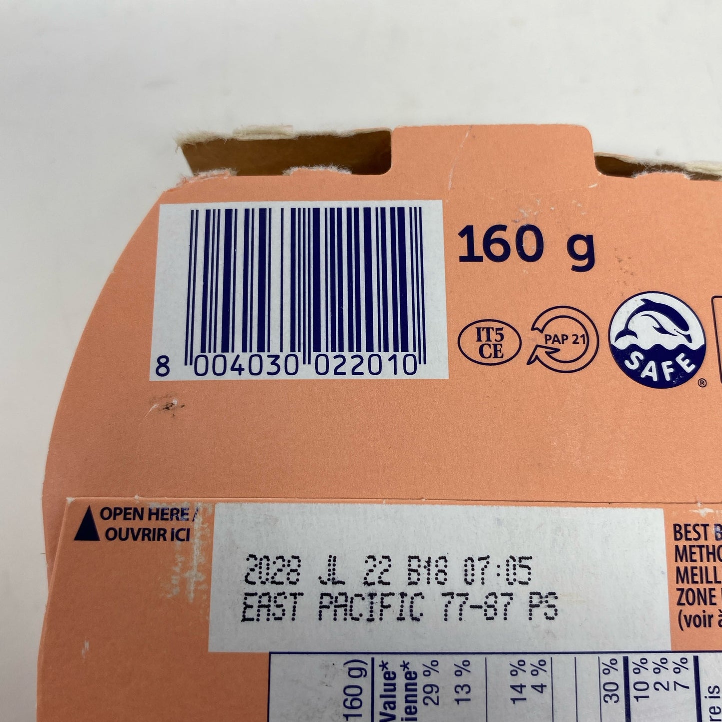 Serial #/Tag-UNT510769SNU