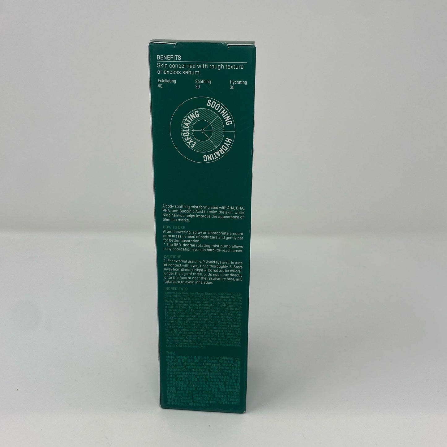 Back-UNT4950356MT