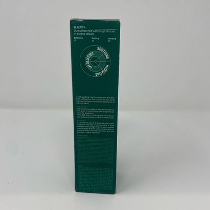 Back-UNT4950356MT