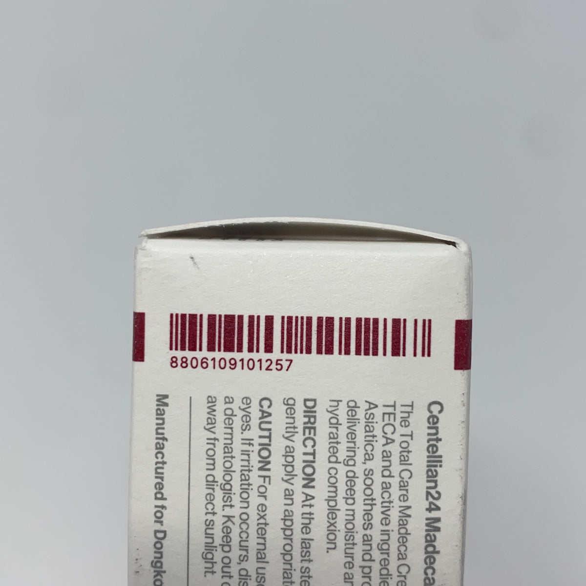 Serial #/Tag-UNT679505OM4