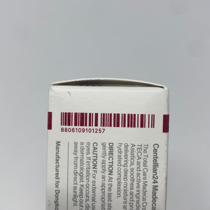 Serial #/Tag-UNT679505OM4
