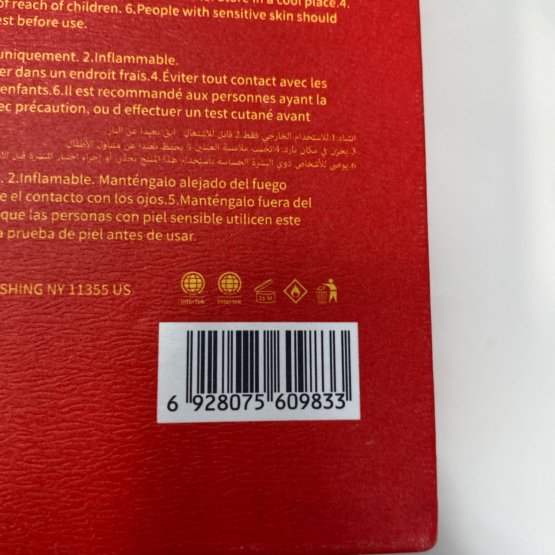 Serial #/Tag-UNT5571253LK