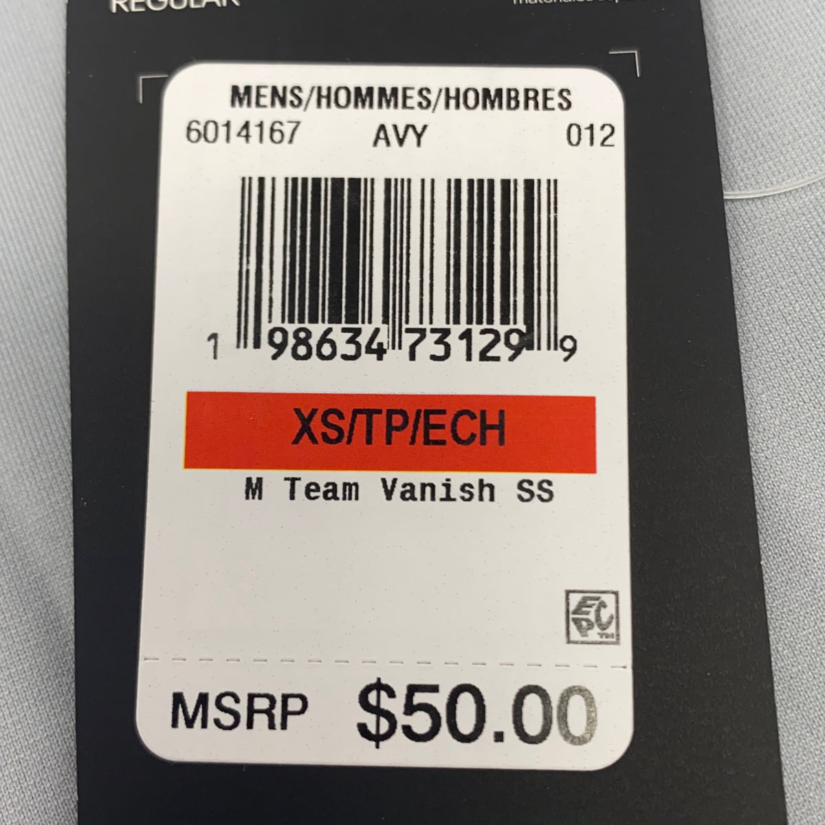 Serial #/Tag-UNT689993UTV