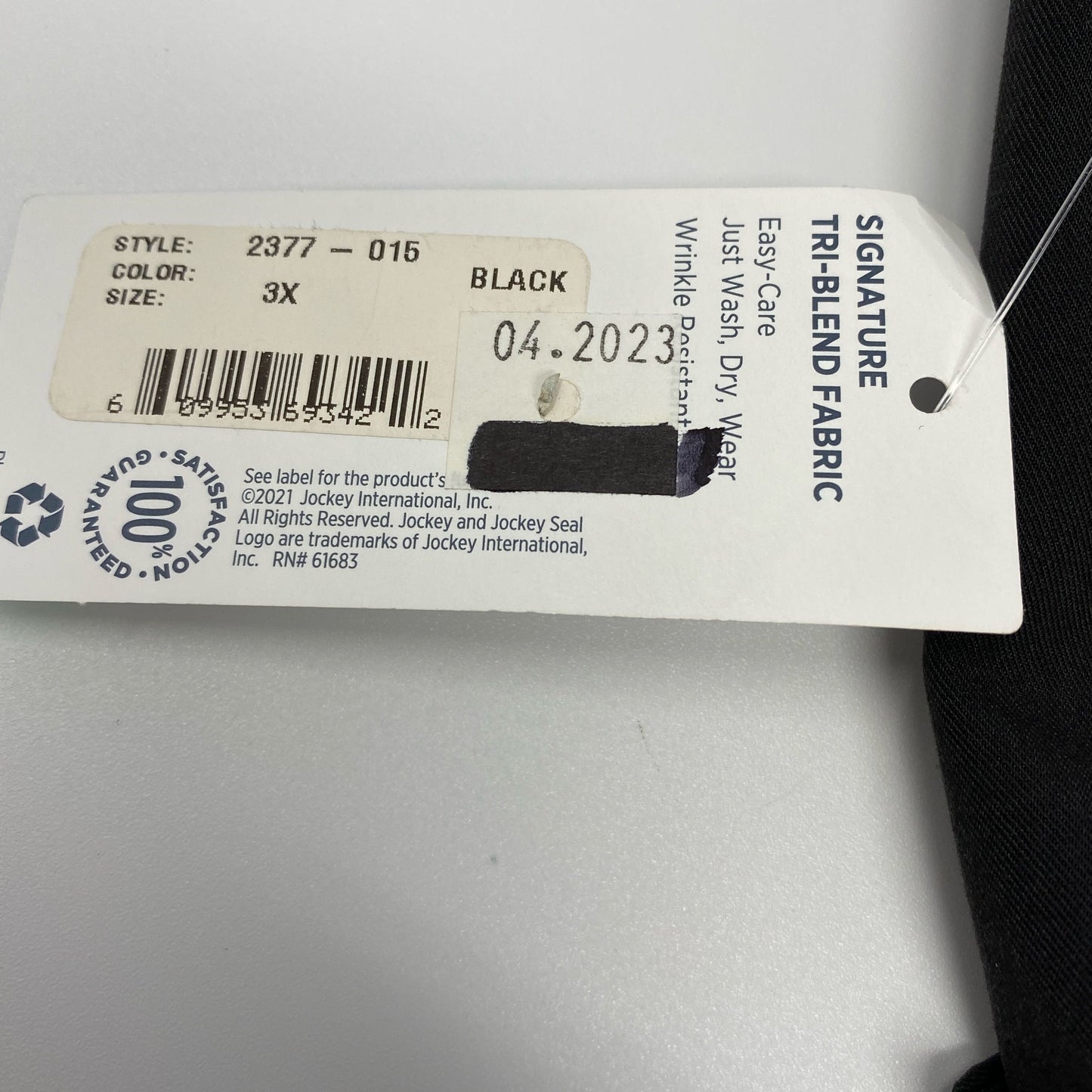 Serial #/Tag-UNT437860NKH