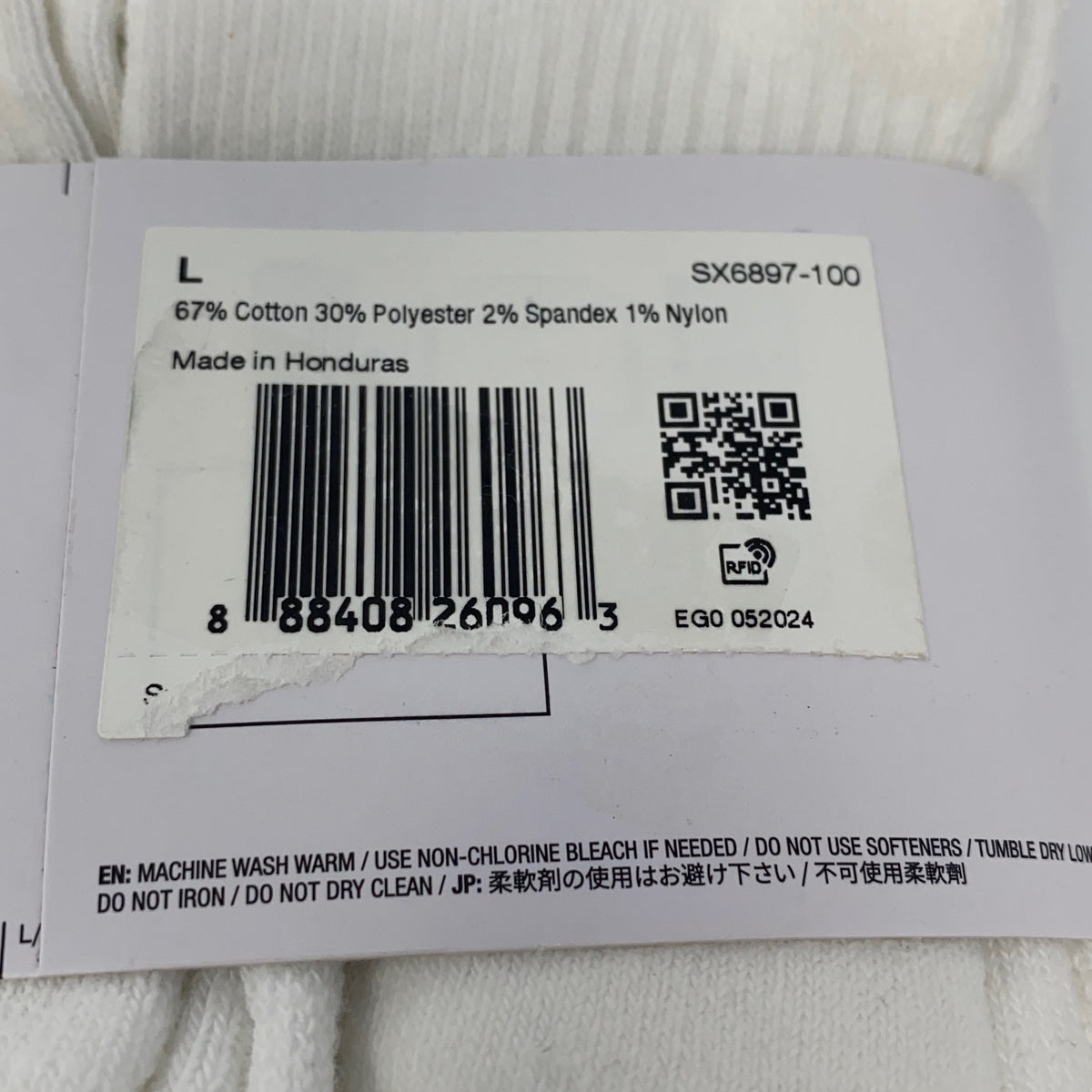 Serial #/Tag-UNT393232SU5