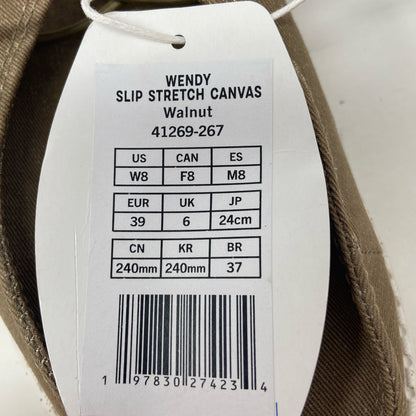Serial #/Tag-LPNO572603950