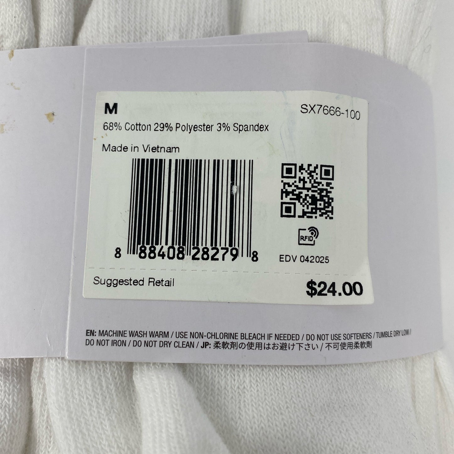 Serial #/Tag-LPNNG6J4J8LK5