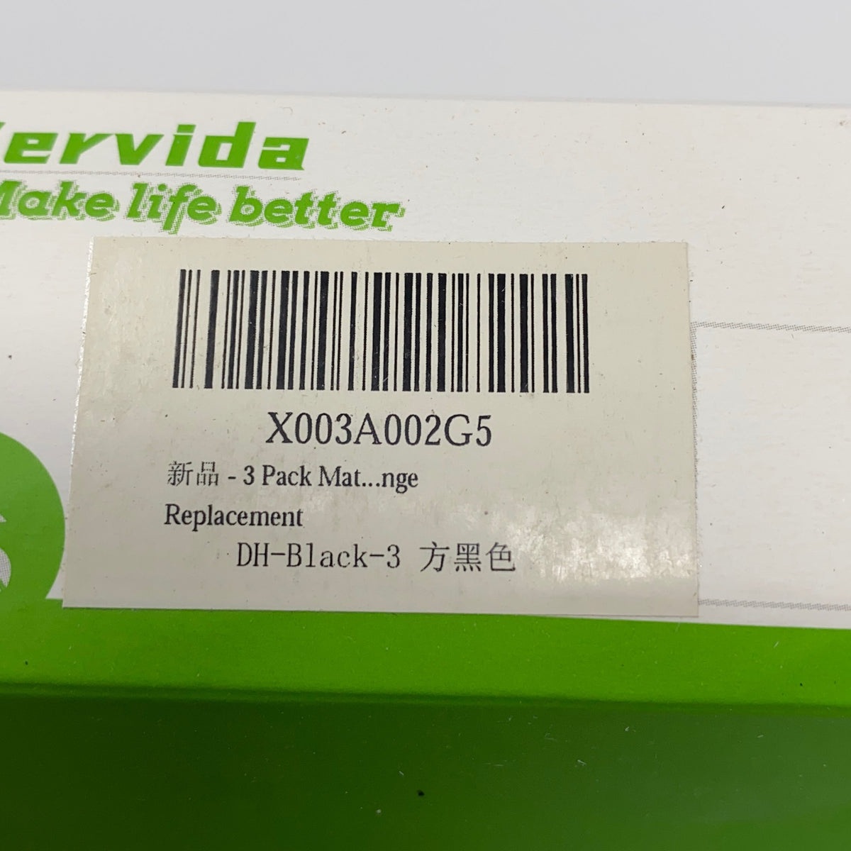 Serial #/Tag-UNT414413G12