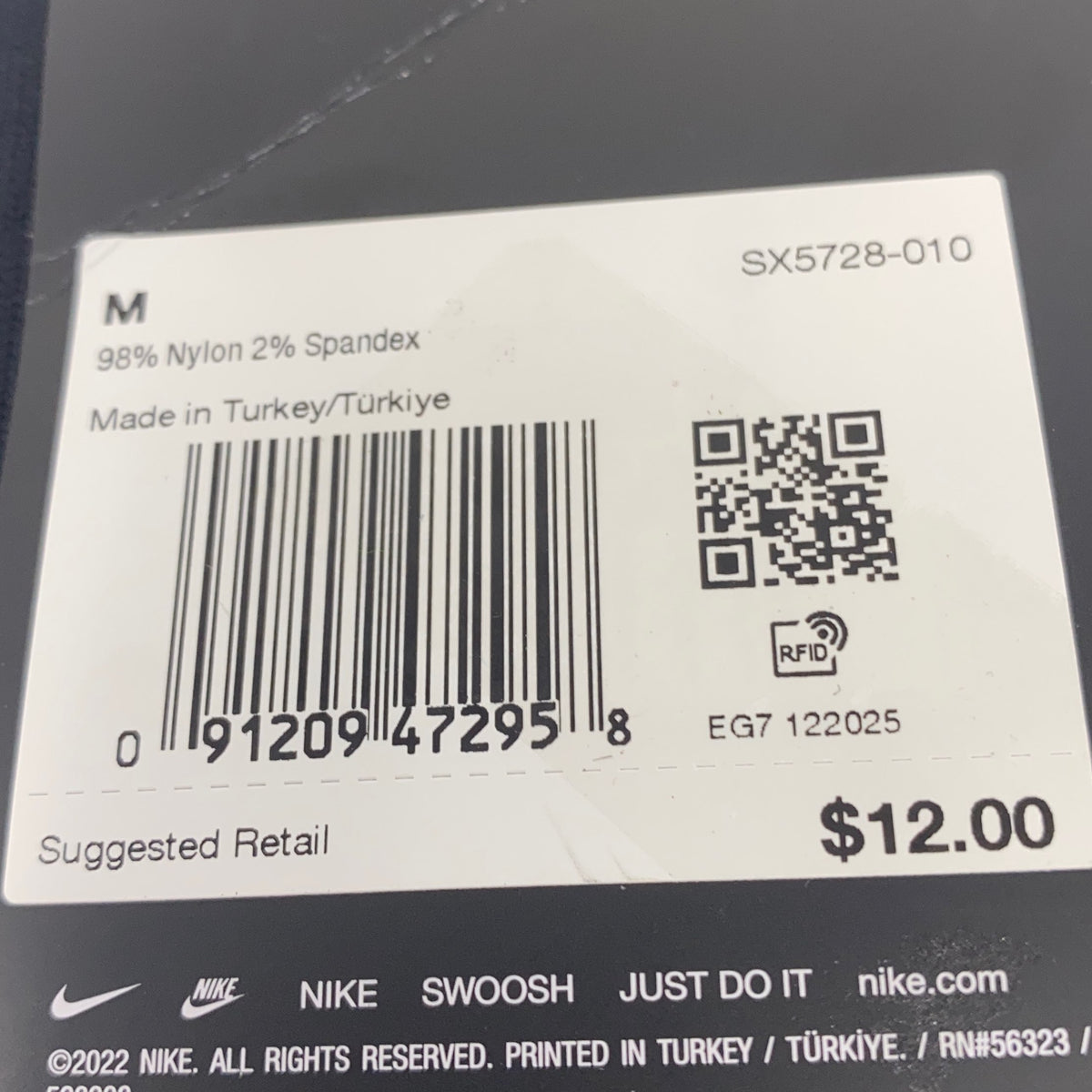 Serial #/Tag-UNT779413XMX