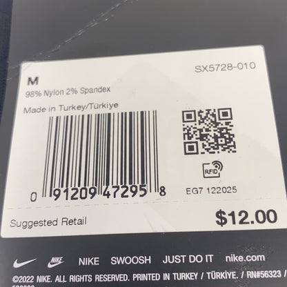 Serial #/Tag-UNT779413XMX